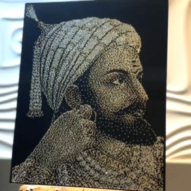 Chhatrapati Shivaji Maharaj